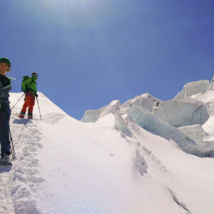 Serac Trekking Feegletscher